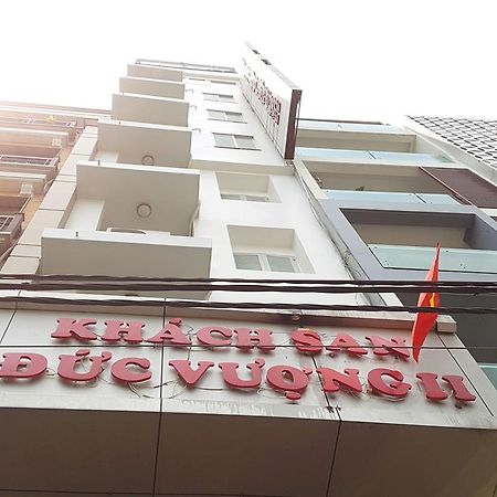 Duc Vuong Saigon Hotel - Cao Thang Hô Chi Minh-Ville Extérieur photo